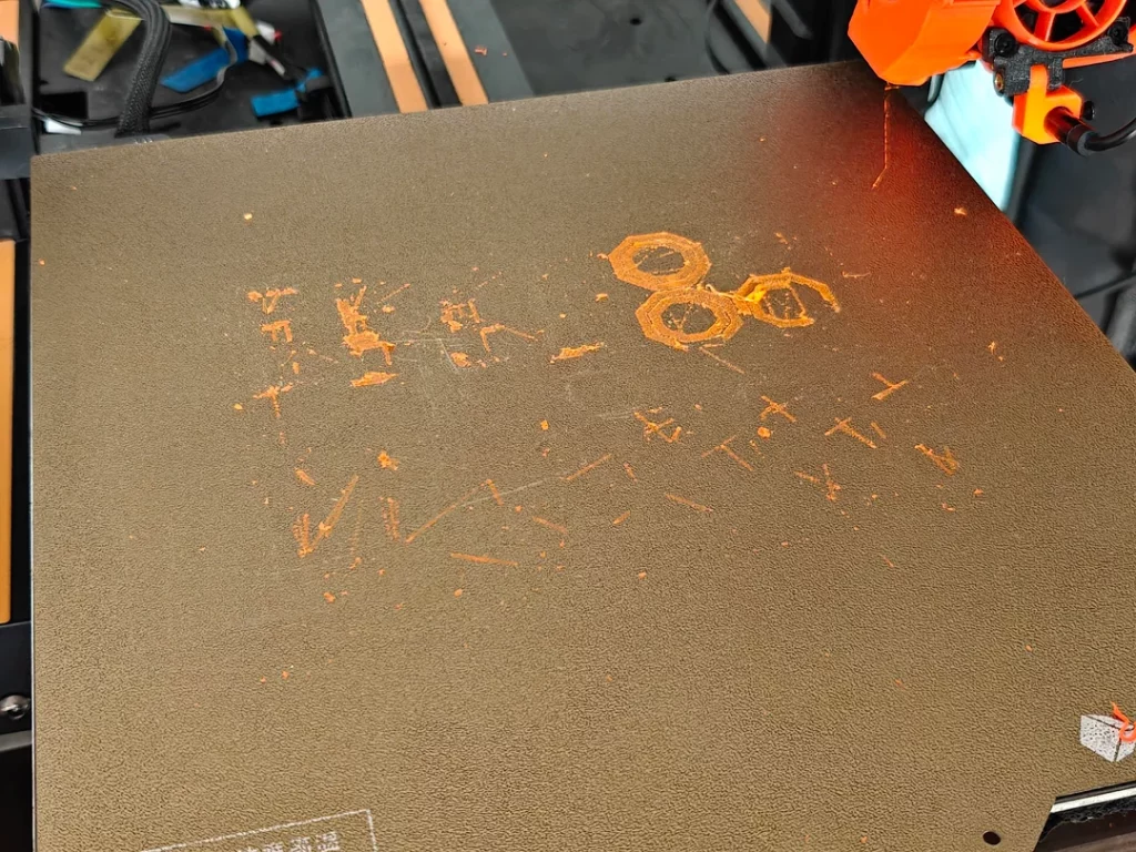 PETG stuck to print bed