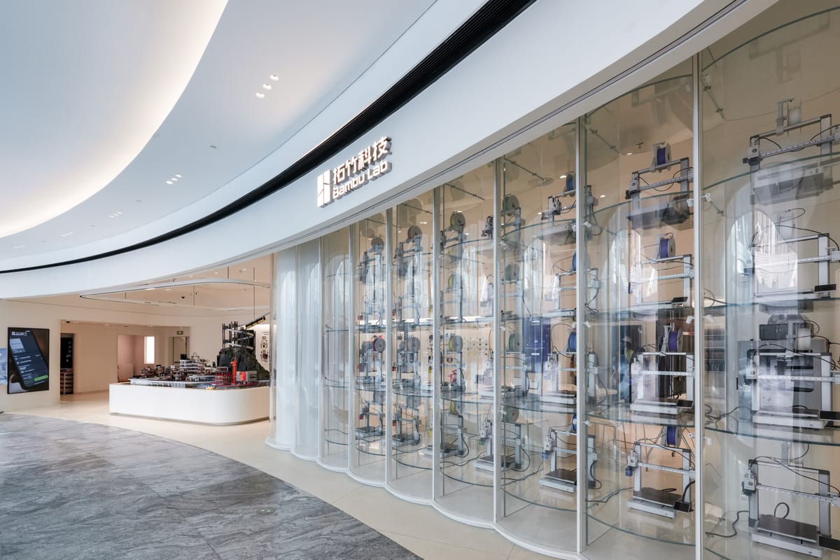 A picture of the outside of the new Bambu Lab store in Shenzhen